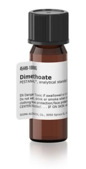 АНАЛИТИЧЕСКИЙ СТАНДАРТ DIMETHOATE (ДИМЕТОАТ) 100 МГ