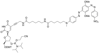 DUSQ 2 DT ФОСФОРАМИДИТ, 100 MG, 1451-100MG
