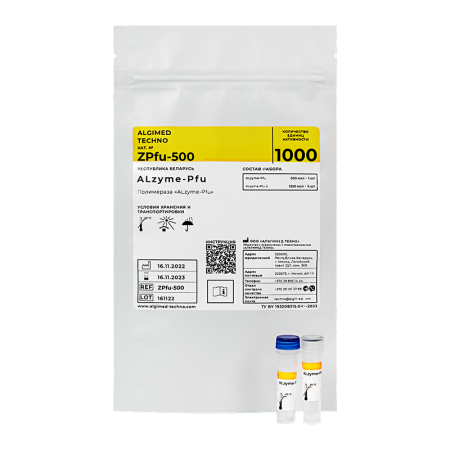 ALZYME PFU, 1000 ЕДИНИЦ АКТИВНОСТИ