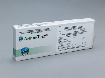 «АМПЛИТЕСТ® COV-AG-ИХА», СЕРИЯ 2201. ВАРИАНТ 1
