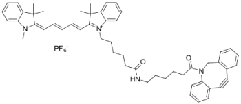 CYANINE5 ДБЦО, 25 MG, D30F0