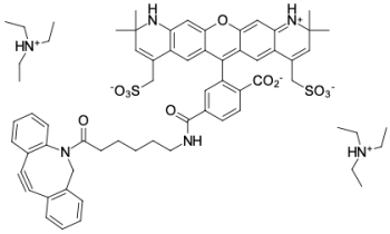 AF 568 ДБЦО, 1 MG, 1158F0