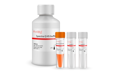 НАБОР SPECTRA Q HS, ДЛЯ КОЛИЧЕСТВЕННОГО ОПРЕДЕЛЕНИЯ ДНК (0,1-100 НГ), 1000 РЕАКЦИЙ