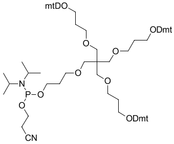ФОСФОРАМИДИТ РАСТРОИТЕЛЬ, 500 MG, 34260